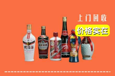 张家口蔚县回收老酒