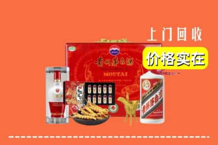 张家口蔚县名酒回收