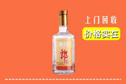 张家口蔚县回收老郎酒